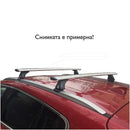 Напречни греди CRUZ Airo за Audi A4 Avant B8 (2008–2015) с интегриран рейлинг
