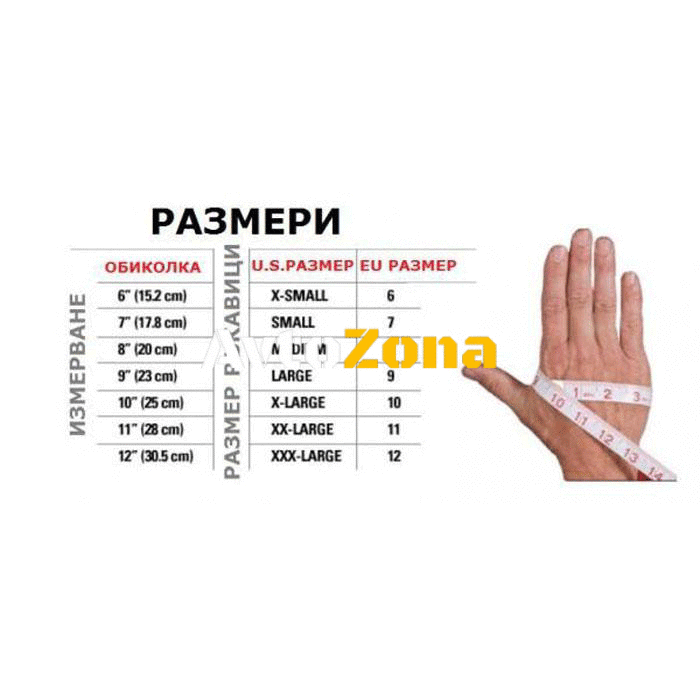 Работни ръкавици Mamba XL размер - 100бр. в кутия - Avtozona