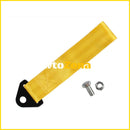 Колан за теглене - жълт - Avtozona