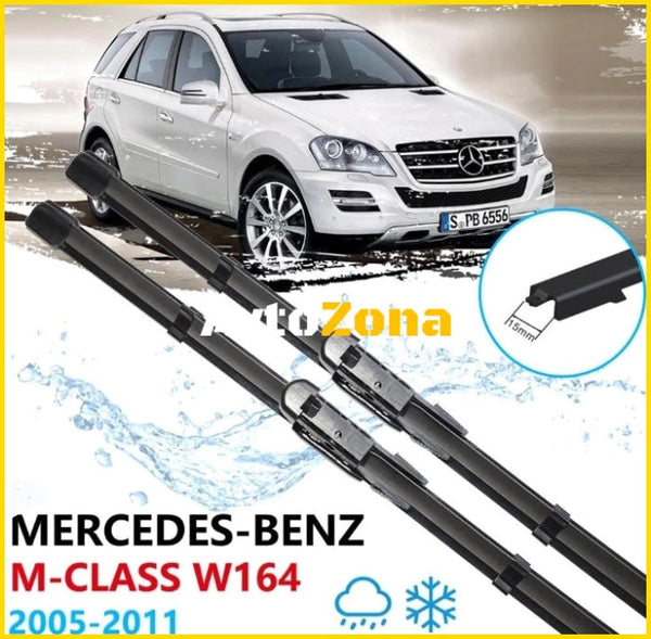 Комплект 2бр Предни чистачки за Mercedes ML164 (2005-2011) - Avtozona