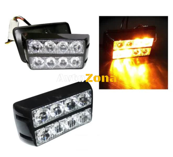 8 LED Аварийна Лампа За Пътна Помощ Жълта Блиц Светлина Мигаща! - Avtozona