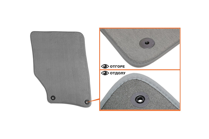 Мокетни стелки Petex за Audi Q7 (2006–2015), Comet, 4 части, сиви, захват B018