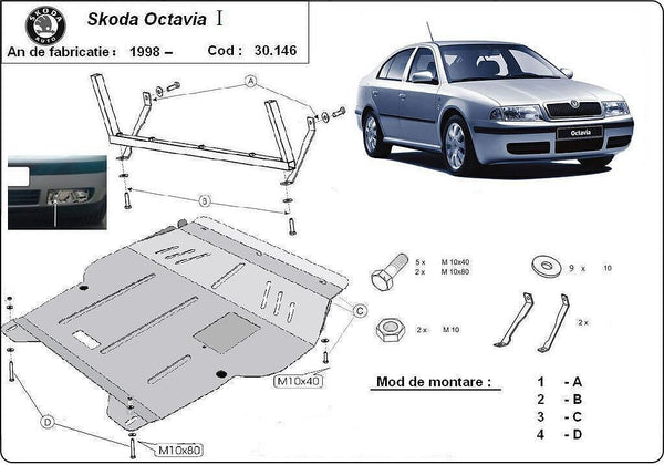 Метална кора под двигател и скоростна кутия за SKODA OCTAVIA (1U2) от 1996 до 2010