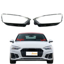Стъкла за фарове Audi A5 (2020-2023)