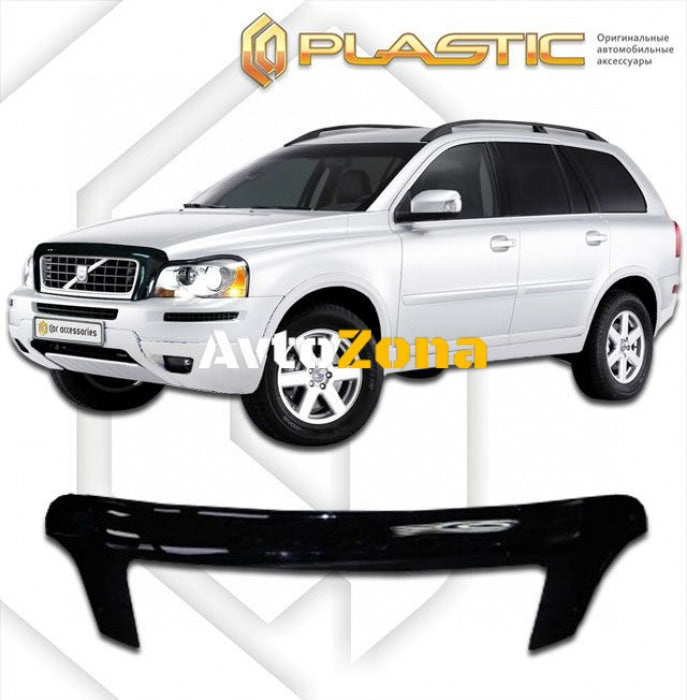 Дефлектор за преден капак за Volvo XC90 (2004 + ) - CA Plast - Avtozona