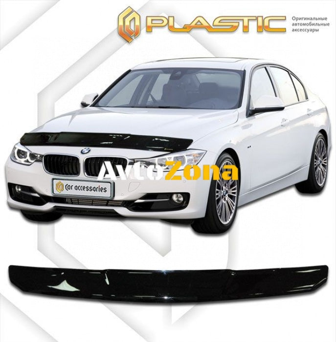 Дефлектор за преден капак за BMW F30 3 Series (2011 + ) - CA Plast - Avtozona