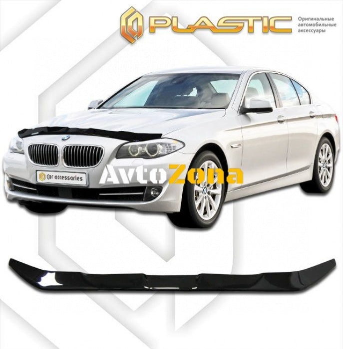 Дефлектор за преден капак за BMW F10 5 Series (2010–2016) - CA Plast - Avtozona