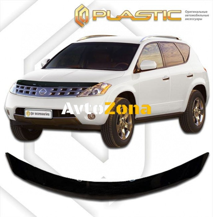 Дефлектор за преден капак за Nissan Murano (2004-2009) - CA Plast - Avtozona