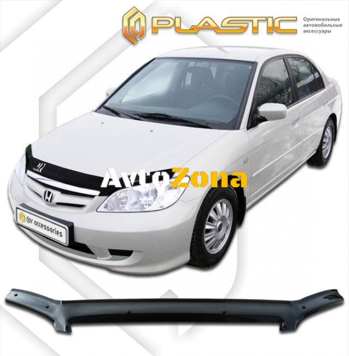 Дефлектор за преден капак за Honda Civic sedan (2004-2005) - CA Plast - Avtozona