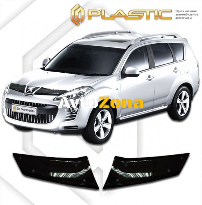 Дефлектор за преден капак за Peugeot 4007 (2007–2012) - CA Plast - Avtozona