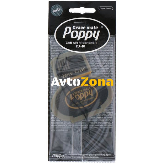 Ароматизатор Poppy New Car - Avtozona