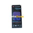 МИКРОФИБЪРНИ КЪРПИ - 1637 2БР/К-Т - Avtozona