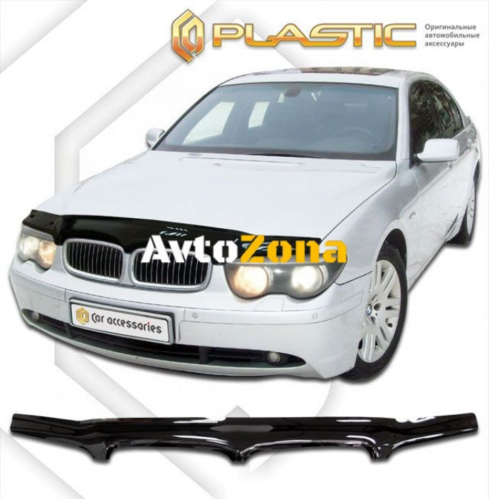 Дефлектор за преден капак за BMW E65 7 Series (2001–2005) - CA Plast - Avtozona