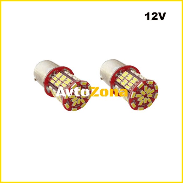 Диодни крушки - 2бр/к-т - Avtozona