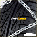 2бр 13’’ - 16’’ Автомобилни вериги за сняг - Меча стъпка (KN080) - Avtozona