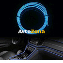 Интериорна LED лента 2 метра - синя - Avtozona