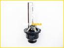 Ксенонова крушка D2S 4300K - с гаранция - Avtozona