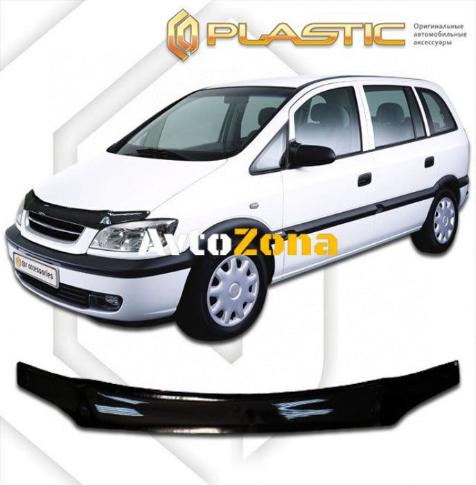 Дефлектор за преден капак за Opel Zafira (1999-2004) - CA Plast - Avtozona