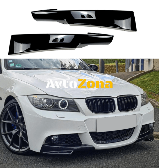 BMW E90 (2009-2012) - Спойлер предна броня M-Tech Design - Avtozona