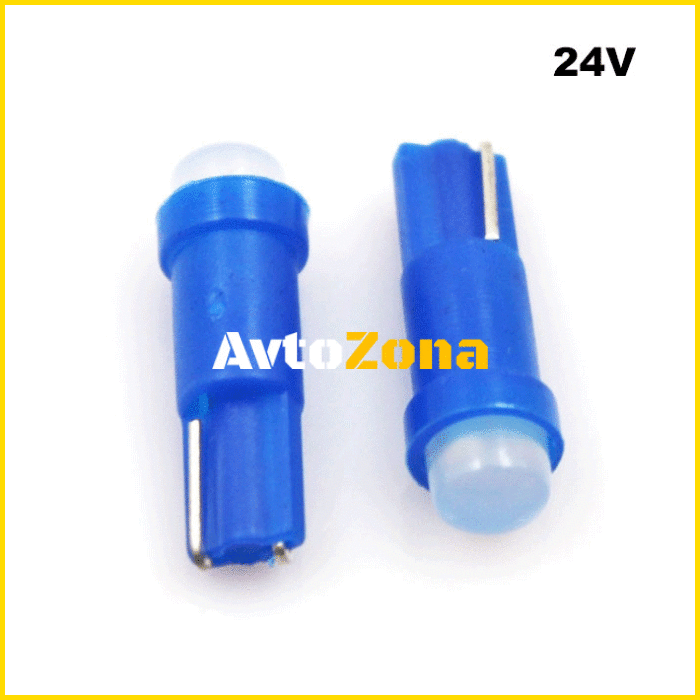 Диодни крушки за табло 24V - 2бр/кт - Син цвят - Avtozona