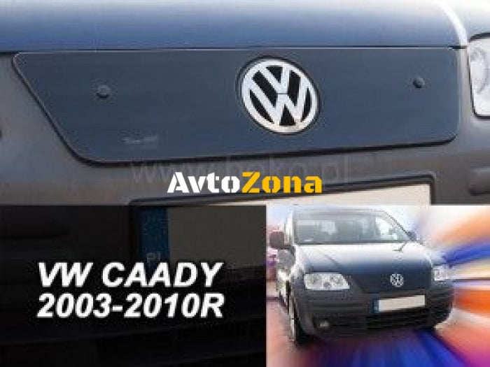 Зимен дефлектор за VW Caddy (2003-2010) - upper - Avtozona