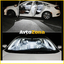 Диодни крушки - 41мм 2бр/к-т - Avtozona