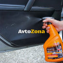 Препарат за почистване на пластмаса - 750мл - Avtozona