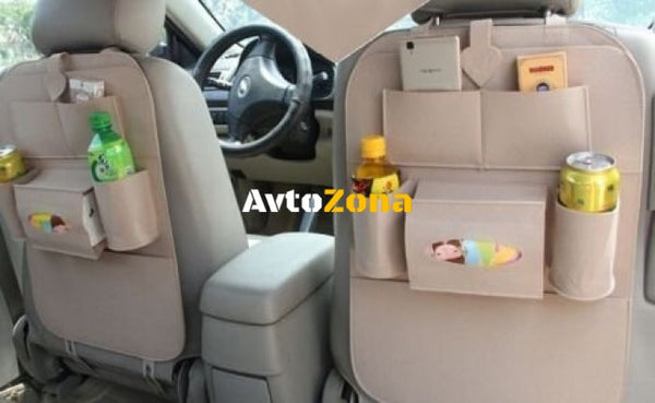 Органайзер с поставка за бутилки и телефон - бежов - Avtozona