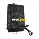 Калъф за волан - Черен с текстуриран дизайн 43-48 см - Avtozona