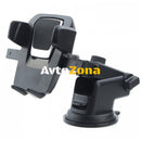 Поставка за телефон - Avtozona