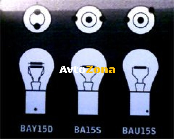 Универсални хромирани крушки за мигачи BA15S - със срещуположни пинове - Avtozona