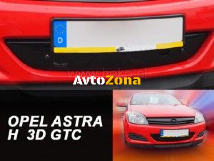Зимен дефлектор за OPEL Astra III H 3d GTC (2005-2010) - down - Avtozona