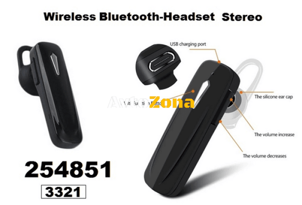 Хендсфри -блутут Черен - Bluetooth -3321 - Avtozona