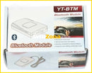 Bluetooth Модул за USB / MP3 Audio Interface Yatour - Avtozona