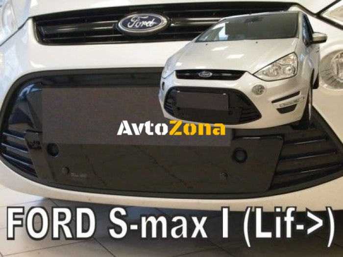 Зимен дефлектор за FORD S-max I (2010-2015) - down - Avtozona