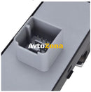 Бутони Панел Копче Хром Ел.Стъкла Голф 5 Пасат Б5 Golf 5 VW Passat 5ND959857B - Avtozona