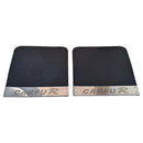 Универсални калобрани - 31 x 22 см