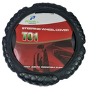 Калъф за волан - Релефен дизайн черен, 38 см