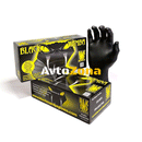 Работни ръкавици Mamba XL размер - 100бр. в кутия - Avtozona