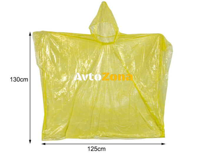 Дъждобран тип пончо с качулка 130 x 125cm - Avtozona