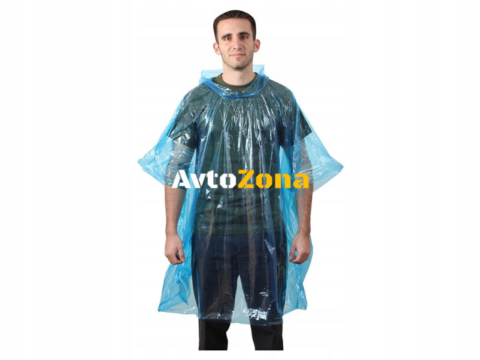 Дъждобран тип пончо с качулка 130 x 125cm - Avtozona