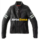 Дамско кожено мото яке SPIDI VINTAGE Ice/Black - Avtozona