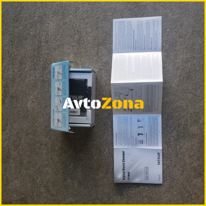 USB audio inteface за ALPINE Aftermarket radios - Al-Net букса - Avtozona