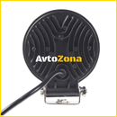 Диоден халоген 42W - Avtozona