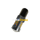 ДИОДНА КРУШКА BA15 С 28 ДИОДА 2835 И ЛУПА - КОМБИНИРАНА ЗА МИГАЧ И ДНЕВНИ СВЕТЛИНИ - Avtozona