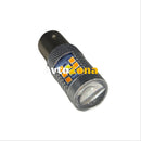 ДИОДНА КРУШКА BA15 С 28 ДИОДА 2835 И ЛУПА - КОМБИНИРАНА ЗА МИГАЧ И ДНЕВНИ СВЕТЛИНИ - Avtozona