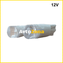 Диодни крушки Т10 2бр/к-т керамични - Avtozona