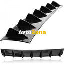 Добавка за задна броня 85.5см - Avtozona