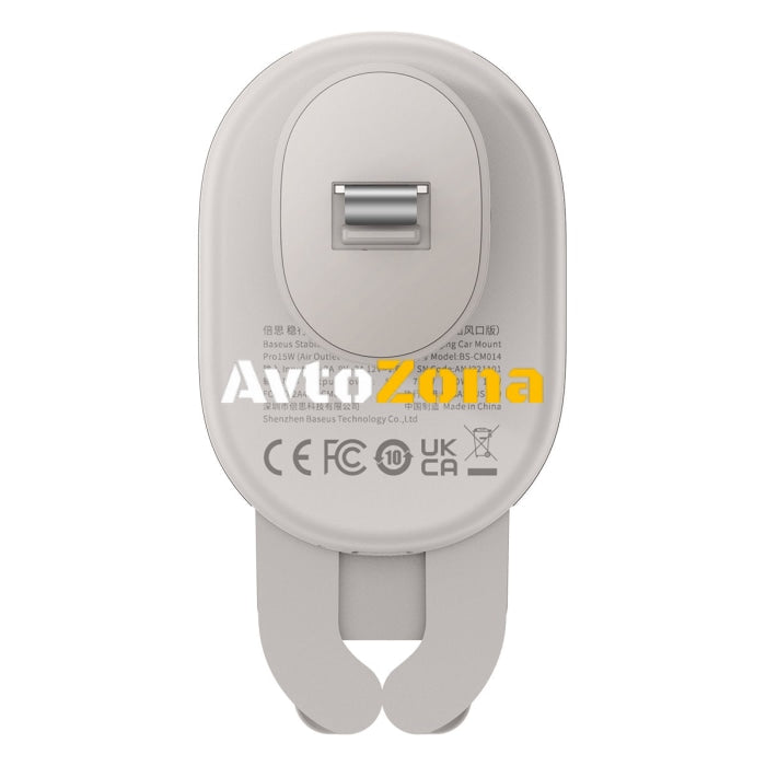 Държач за телефон Baseus с вградено индуктивно зарядно устройство 15W за вентилационните отвори сив - Avtozona