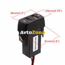 Двоен УСБ USB порт за вграждане за Скания Scania Р R П P Г G - Avtozona